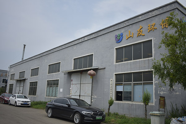 厂房厂景